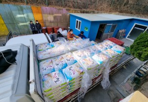 (재)KNN·넥센월석 문화재단 쌀 전달식