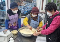 주민조직화 사업 "다시, 안창으로" 12월 활동