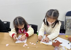 3월 아동미술 프로그램