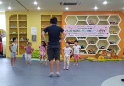 ABO희망비타민 "튼튼체육교실" 8월 활동